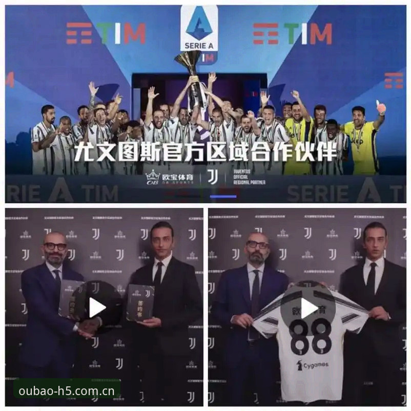 欧宝体育官网安装流程曝光：真正的一分钟极速方案